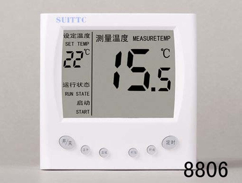 Custom suittc8806 LCD thermostat electric heating film electric heating kang electric floor heating heating cable carbon crystal wall heating original 8806/WD+ sensor shot WK8718/SD+