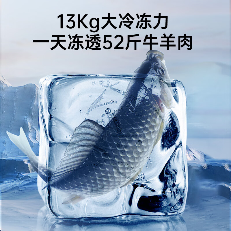 AUCMA 402 liter household commercial freezer double box dual temperature freezer top door refrigeration freezer chest refrigerator refrigeration full copper tube BCD-402CNE 402L