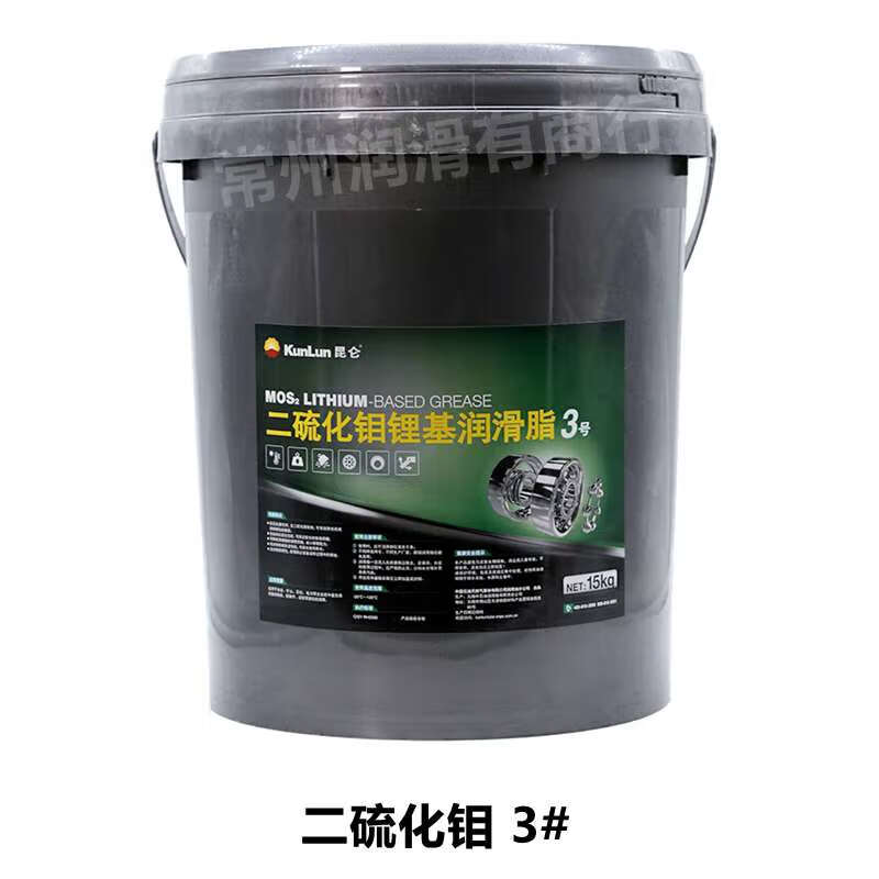 Molybdenum disulfide lithium-based grease No. 3 No. 2 #1 No. 00 lithium-based grease black high temperature resistant grease 5KG 15KG Kunlun KP-M No. 3 15KG