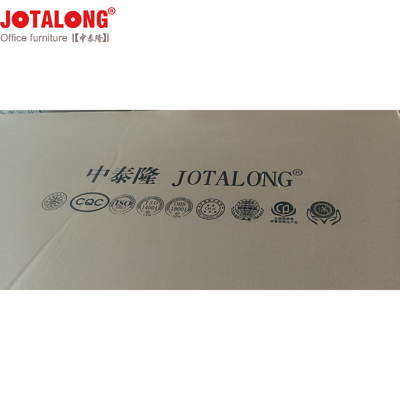 JOTALONG Zhongtailong cabinet custom cabinet 2250W*500D*900 set