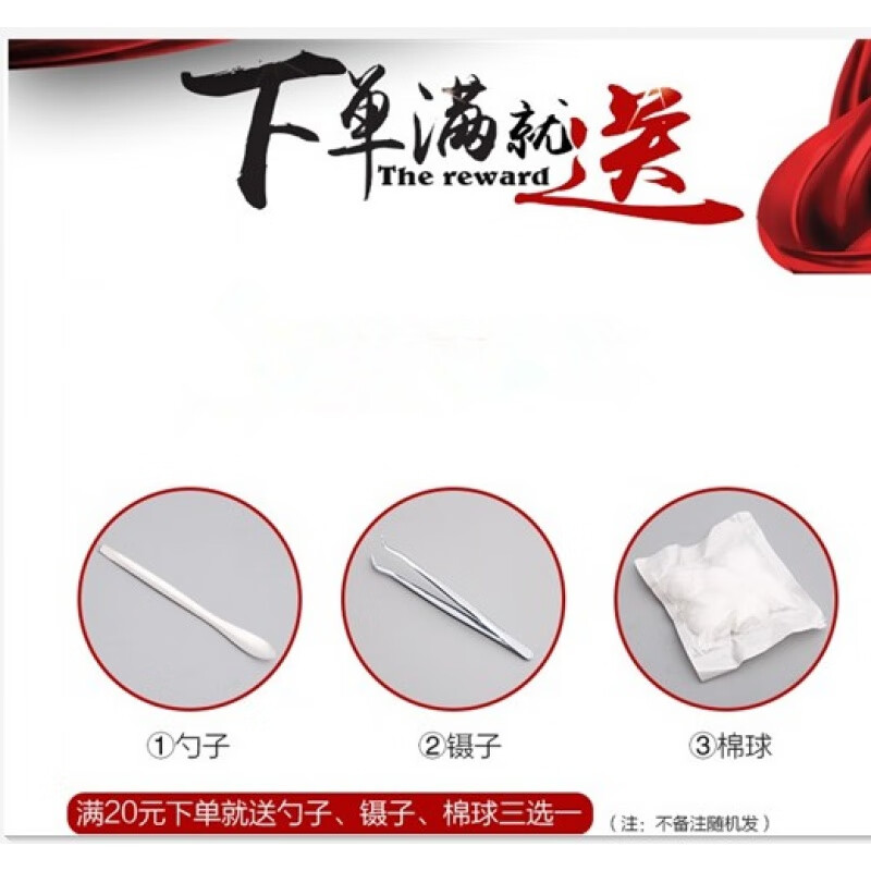 Wanzuifeng thickened wide mouth glass bottle bubble wine bottle frosted mouth sample bottle wide mouth bottle glass bottle sealed bottle brown transparent transparent frosted wide mouth 500ml