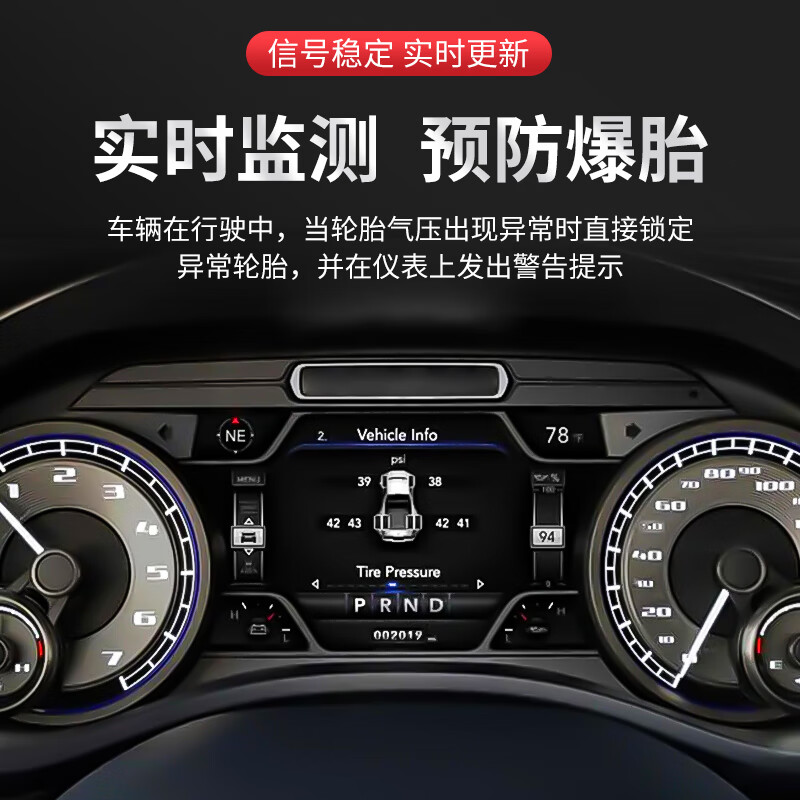 Ushi applies to Buick Regal LaCrosse tire pressure monitoring sensor Malibu Envision GL8 tire pressure sensor Weilan 15-20 models