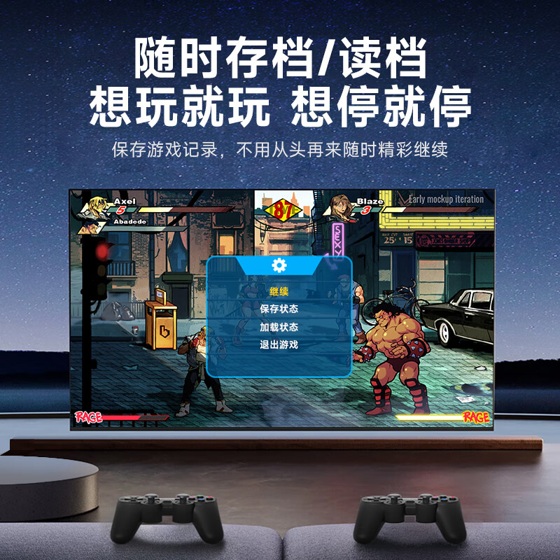 Xiaobawang M9PRO game console integrated connection to TV large home game console adult TV game box arcade joystick PSP game double handle 3ds game red and white machine double version 128G + dual wireless handle + 20000 games