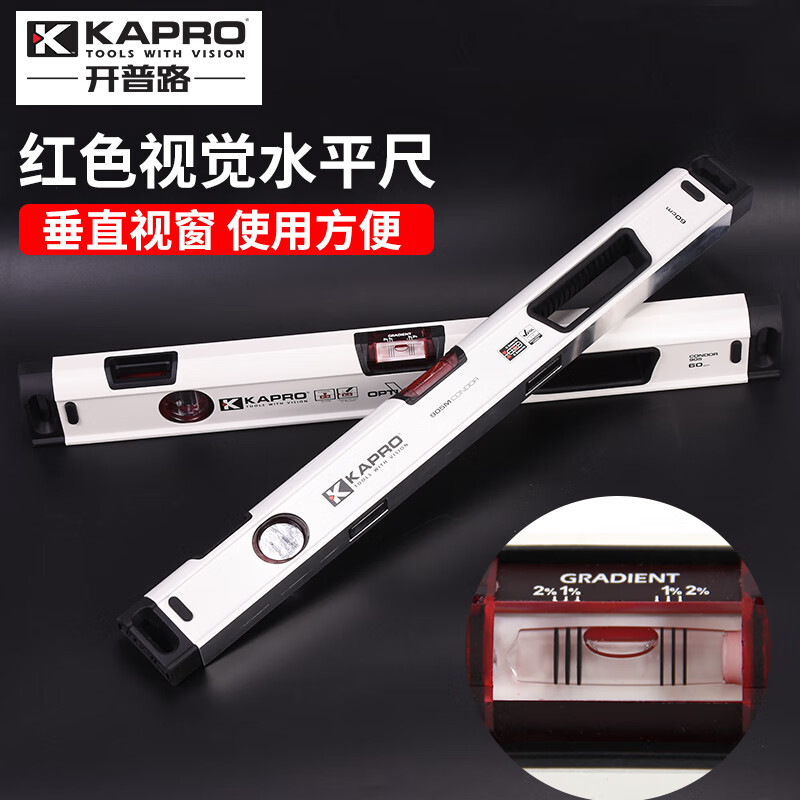 KAPROkapro Cape road level aluminum alloy thickened earthquake-resistant level level high-precision double window with magnetic 905 ruler 905-60cm (non-magnetic)