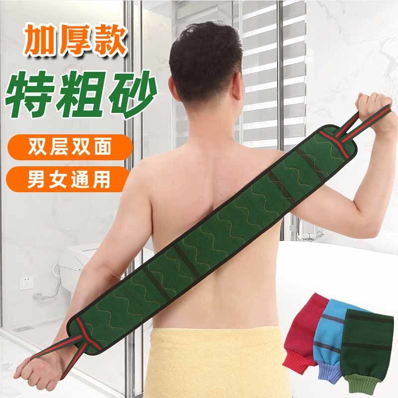 Extra coarse sling sling long bath towel double-sided adult back rub magic bath towel strong mud wiping sling extra thick 550D-pull sling + gloves dark green