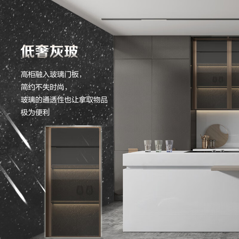 Zhibang integrated kitchen cabinets customized kitchen quartz stone countertops PET skin-friendly material cabinets integrated stove cabinets Meteor Shower