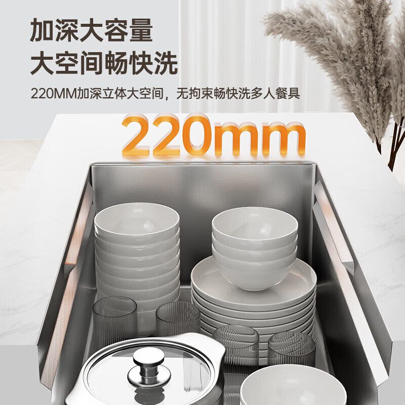 JMWU Xiaomi Grain Embossed Sink Large Single Slot SUS304 Stainless Steel Thickened Taichung Sink Home Kitchen Dish Basin 5.0 Thick Raindance Four-Speed Pullout + Desktop Control + Cup Washer Gun Gray 8045