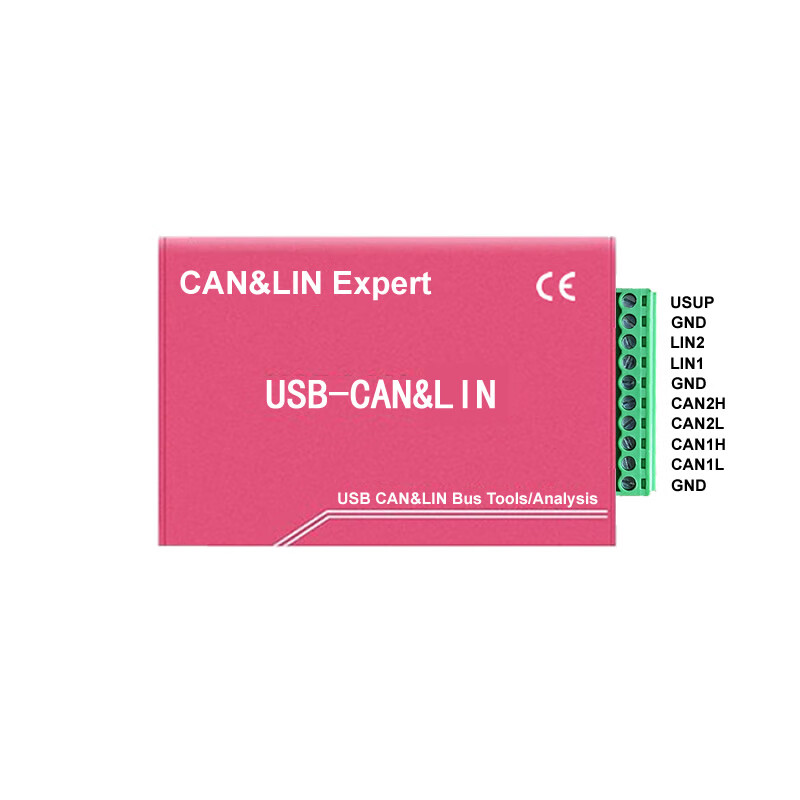 USB to LIN CAN bus analyzer FD supports DBC LDF protocol analysis USB2CAN2II CANFD development board 4-way LIN version USBL4GSTD