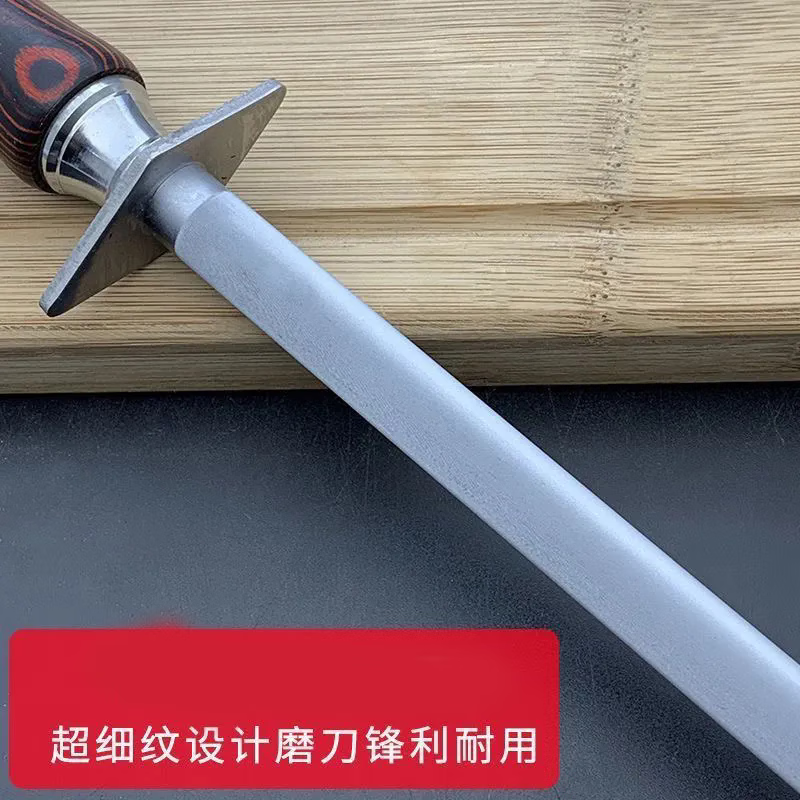 Xiangtu Fine Grain Knife Sharpening Stick Butcher Tungsten Steel Stick Home Kitchen Knife Sharpener 3000 Ribbon Magnetic Gift Box