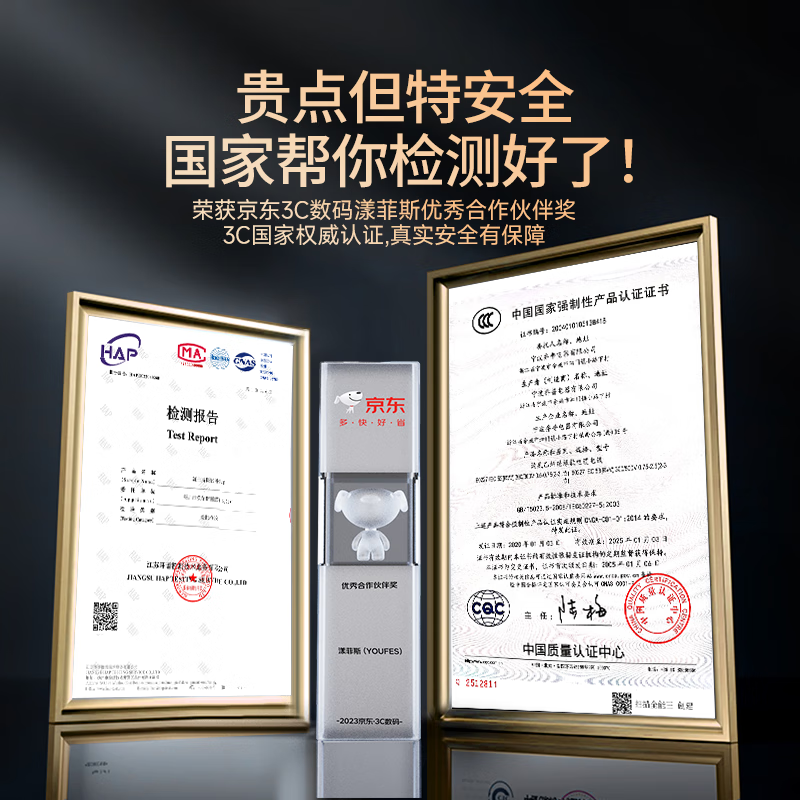 Yangfeisi hot-selling 2W+ YS11 live broadcast fill light always on led deep polished grille soft light box shooting special soft light photography light professional live broadcast room anchor short video set