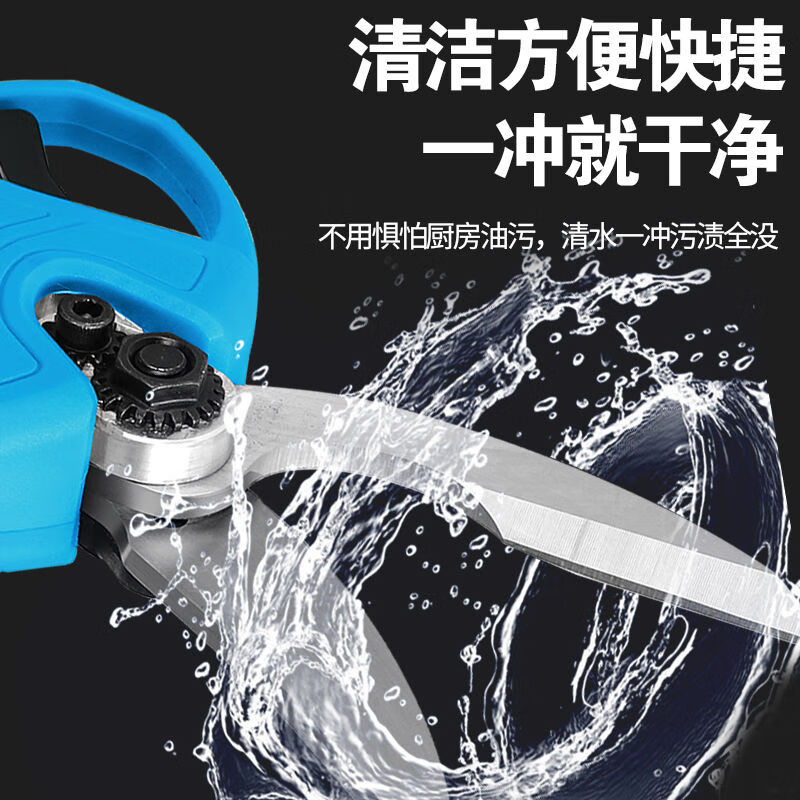 God of Craftsman Electric Bone Cutting Kitchen Scissors Portable Powerful Fish Bone Grilled Chicken Food Chicken Bone Scissors Household Multi-Function Small Scissors 15000mah Special for Bone Cutting + One Battery and One Charge Professional Bone Cutting Scissors