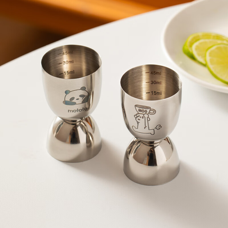 Modern housewife mototo mixer set wine measurer double-headed graduated measuring cup ounce cup lemon tea tool mototo stainless steel measuring cup 20/45ml