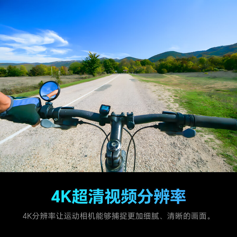 SJCAM Suying C300 endurance version thumb action camera motorcycle helmet riding anti-shake waterproof driving recorder fishing vlog live broadcast pre-recorded first perspective without card