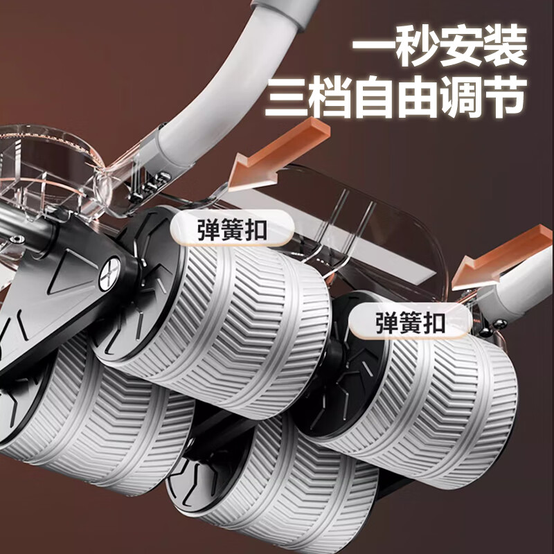 Muscle Dimension Four-wheel Abdominal Wheel Automatic Rebound Elbow Support Kneeling Pad Men's Abdominal Wheel Belt Auxiliary Abdominal Rolling Wheel Slim Belly Fitness Equipment Supreme Black + Kneeling Pad + Waist Protective Sweat Belt