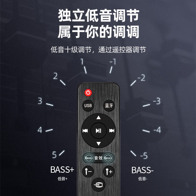 SANSUI DV-92A Echo Bar Speaker Home Theater Soundbar TV Speaker Bluetooth Smart Speaker Bar Speaker Wall-mounted Speaker Independent Subwoofer