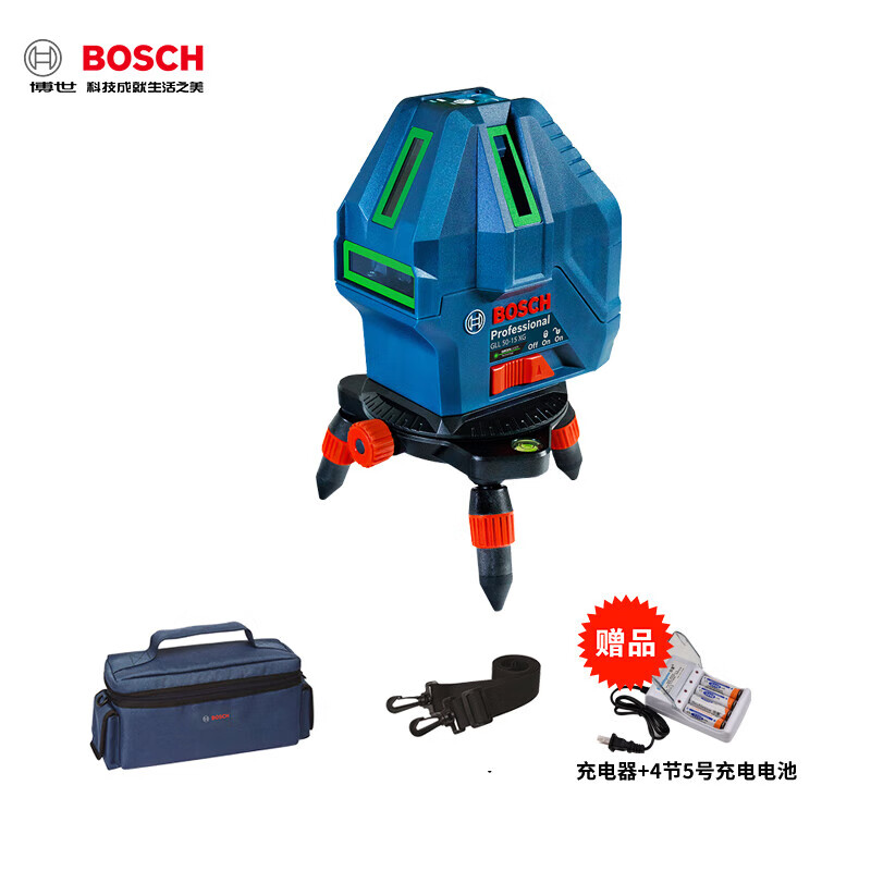 Bosch (BOSCH) infrared level laser marking instrument red light marking line 5-line GLL5-50X green light GLL50-15XG outdoor 5-line green light GLL50-15XG charging set tripod