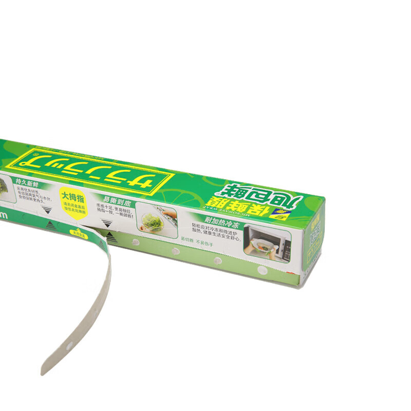 Asahi Baoxian Super Value Subsidy High Temperature Resistant Easy to Tear Disposable Cling Film PVDC Material Microwavable Imported from Japan Value Pack Large Bowl 30cm 50m 1 Roll