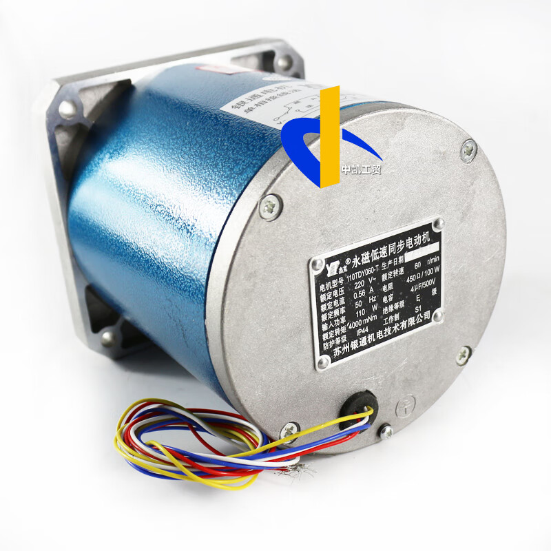 110TDY115-T permanent magnet low-speed synchronous motor 220V AC correction machine motor 110TDY115-3 (380V)
