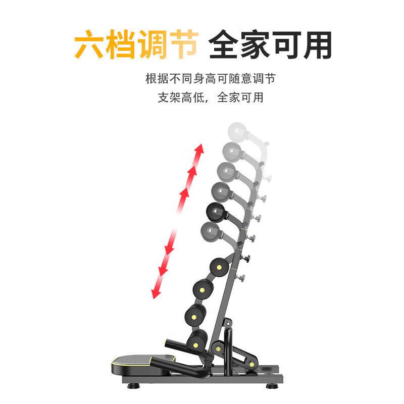 Oshifeng waist relaxer lumbar spine stretcher lumbar spine relaxer waist traction relaxation stretcher yoga inversion bench/waist training/abdominal training/arm training