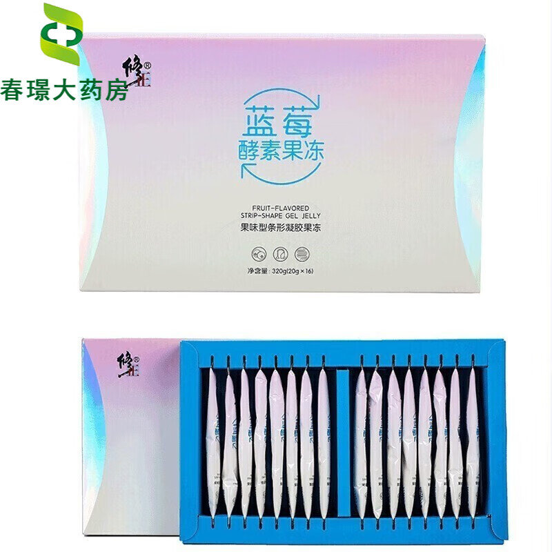 Correction blueberry enzyme jelly fruity probiotic ready-to-eat prebiotic energy filial element fruity gel jelly 1 box blueberry enzyme jelly