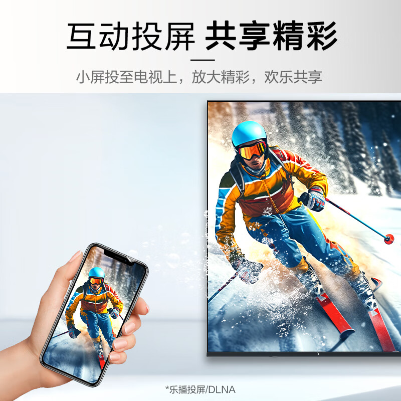 Panasonic TV 50/65-inch NX680C series 4K ultra-clear full-screen dual-band WiFi flat-panel TV with no ads on start-up color TV trade-in subsidy flat-panel TV 50-inch TH-50NX680C free installation door installation (seat installation) without rack