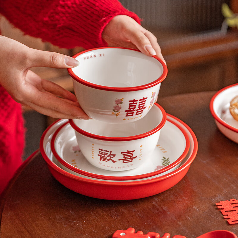 Modern housewife newlywed Valentine's Day gift for newlyweds Chinese red bowls, plates, chopsticks, wedding tableware set gift box, happy word gift box, food for 2 people, 10-piece set