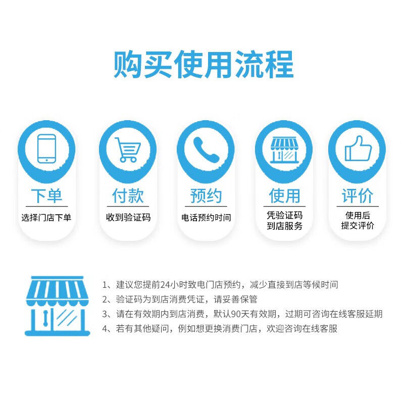 Youjia goes to maintenance and installation of fixed side step services. Installation of electric side steps is only for construction costs. All models are equipped with ordinary side steps.