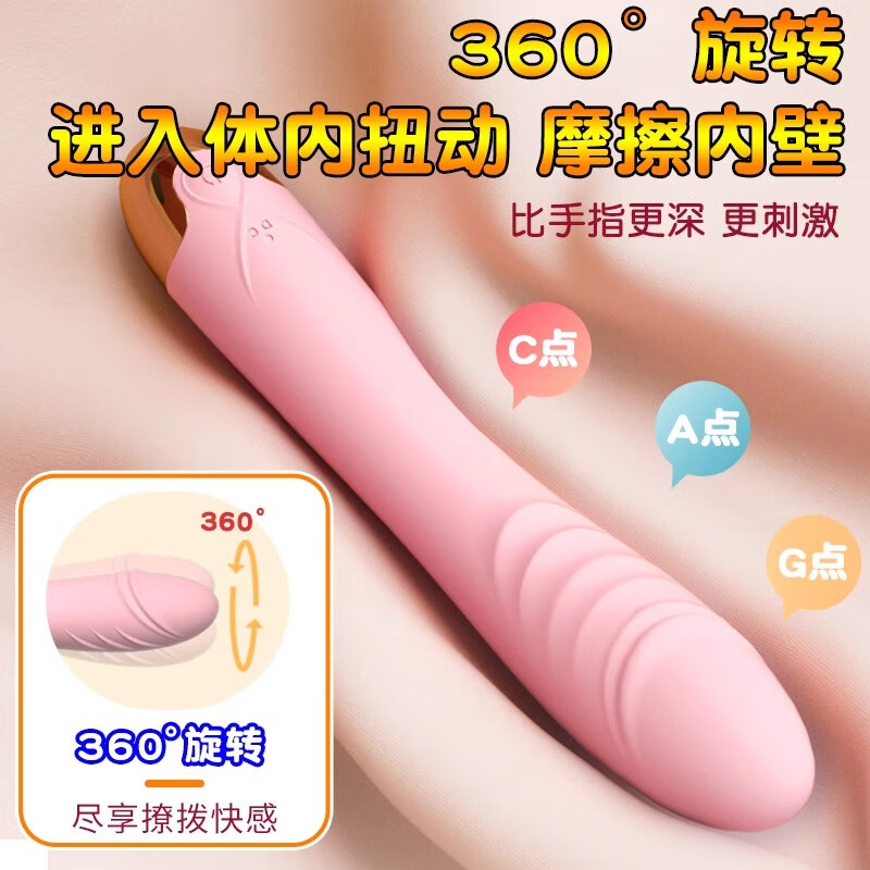 Laile sex toys, women's vibrators, special comfort products for women, strong shock toys, instant vaginal pleasure devices, av sticks, vibrating sexual intercourse devices, vaginal female masturbation products, 2025 new devices, toy guns, adult products, women's vibrators, women's latest silent special masturbation devices, advanced