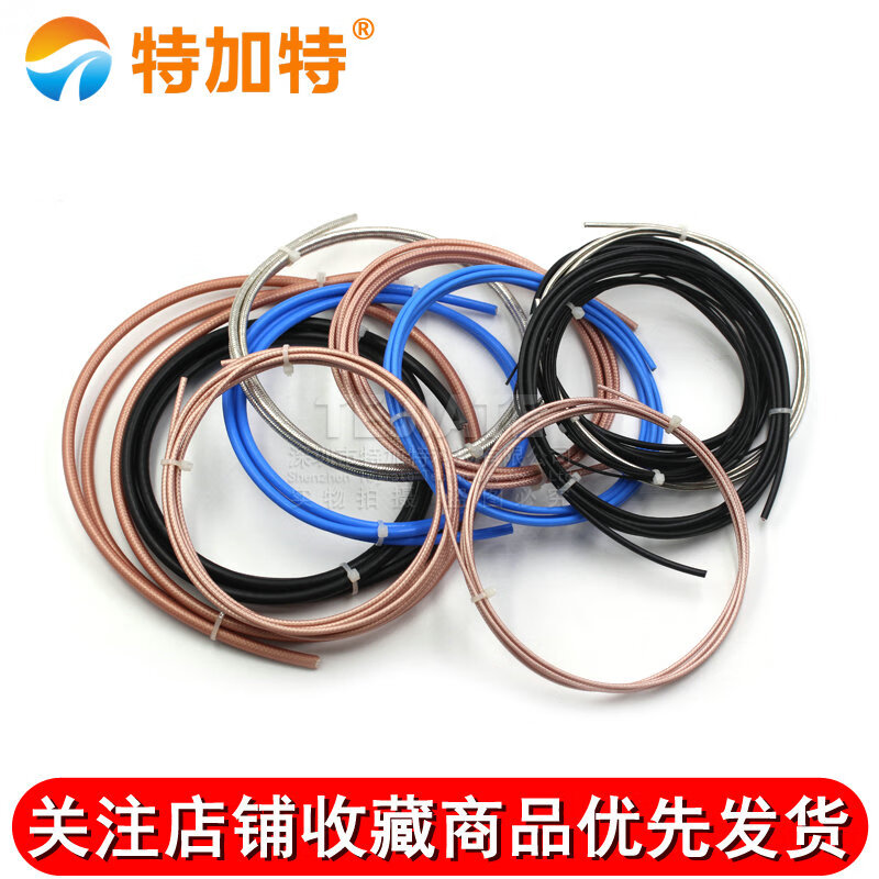 Tegat RG142 RG58 RG316/174 SYV50-5-7 RF coaxial cable shielded silver-plated wire RG402 RG141 blue semi-flexible coaxial cable