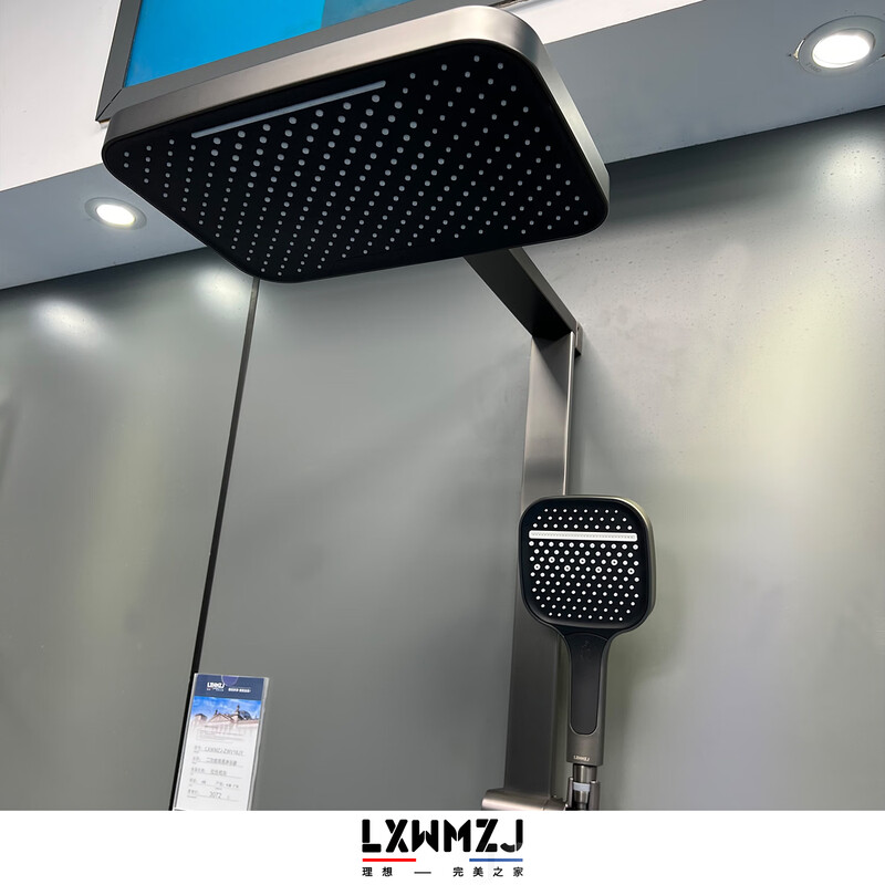 LXWMZJ brand/original gun gray large storage piano button design hot and cold temperature control shower head square tube gun gray hot and cold digital display