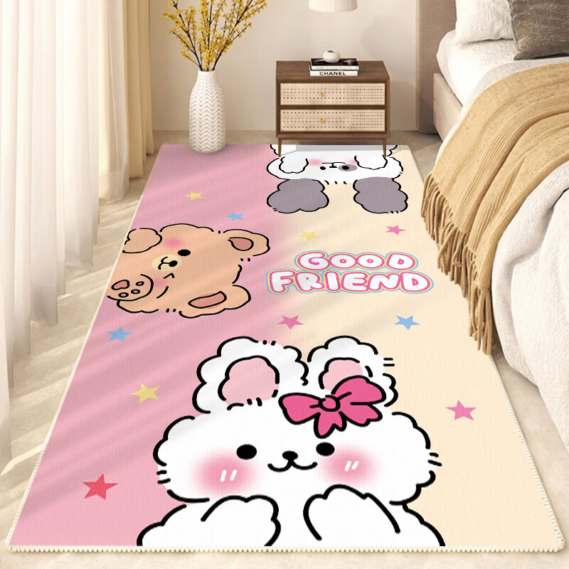 Ji Xiang Cartoon Bedside Rug Living Room Bedroom Strip Carpet Wash-Free Thickened Children's Room Balcony Tatami Bay Window Customizable Three Strawberry Bears 60X160 cm