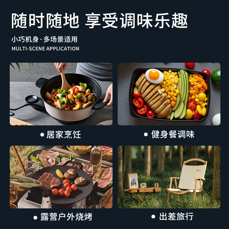 Circle Joy Electric Pepper Grinder Rechargeable Household Pepper Black Pepper Sea Salt Grinding Bottle Seasoning Bottle Jar Single Pack