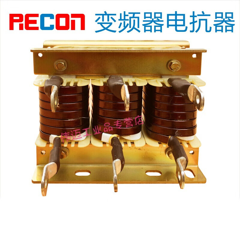 Ruikang 0.75~220KW reactor three-phase input incoming line outgoing line output frequency converter input 220KW 490A