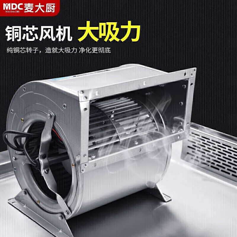 Chef Mai electric griddle commercial high-power Teppanyaki Japanese-style Western restaurant hotel high-end club large fried steak fried rice pancake large size electric griddle 1.2 meters standard