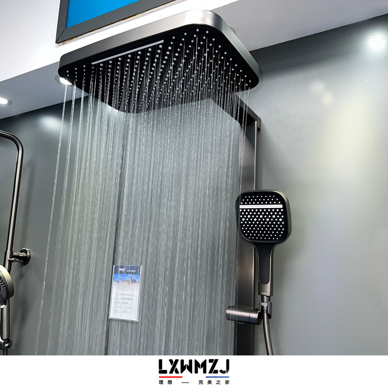 LXWMZJ brand/original gun gray large storage piano button design hot and cold temperature control shower head square tube gun gray hot and cold digital display