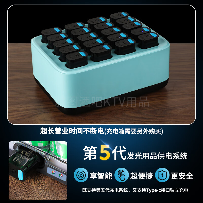 Huili Deyato Bar Luminous Ice Bucket Sound-controlled Yuanbao Ice Bucket LED Crane Champagne Bucket Party Room KTV Beer Frame Sound-controlled Yuanbao Ice Bucket 12 Packs (Symphony + Seven