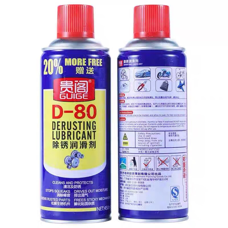 D-80 rust remover metal anti-rust oil pine rust spirit door lock lubricant cleaning agent loose screws 450 ml 6 bottles