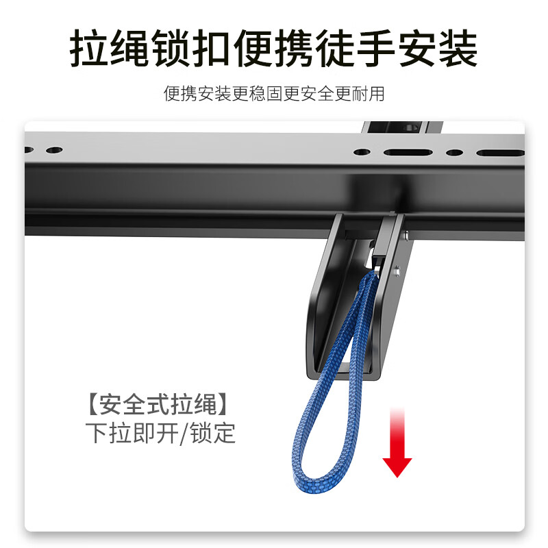 Jiangwutong TV Mount (40-80 inches) Bracket Wall Mount Wall Mount Suitable for Xiaomi Hisense TCL Special TV Stand Skyworth Sony LeTV Konka Haier Huawei
