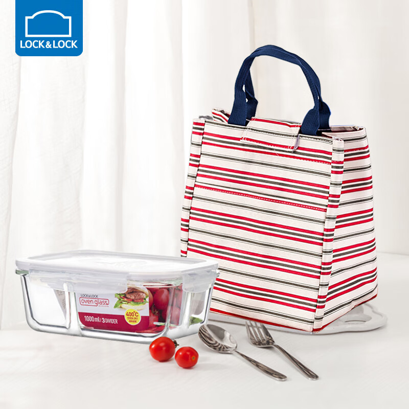 Lock and Lock separated heat-resistant glass crisper large-capacity microwave lunch box sealed lunch box lunch box 1L with lunch bag