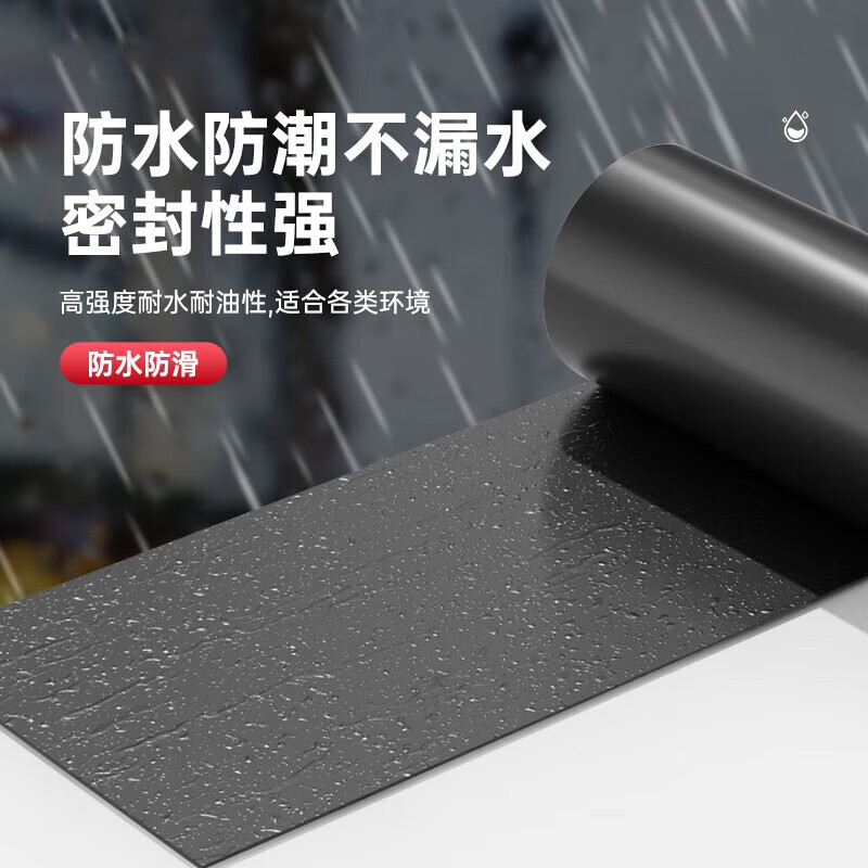 Jingshuo high voltage insulating rubber mat industrial oil-resistant wear-resistant anti-slip distribution room insulating rubber insulating rubber sheet insulating rubber mat 1m*10m*6mm 20KV
