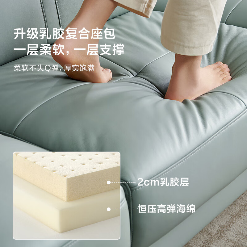 Quanyou (QUANU) light luxury cowhide L-shaped sofa with adjustable headrest and imperial concubine sofa, high-end sofa, sponge style gray blue green forward 1+3+ rotating leather sofa