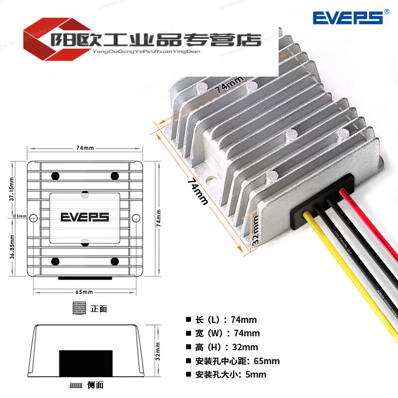 24V to 12V power converter 24V to 12V step-down converter 36V48V to 12VDC conversion power supply module 24V to 12V 25A large aluminum