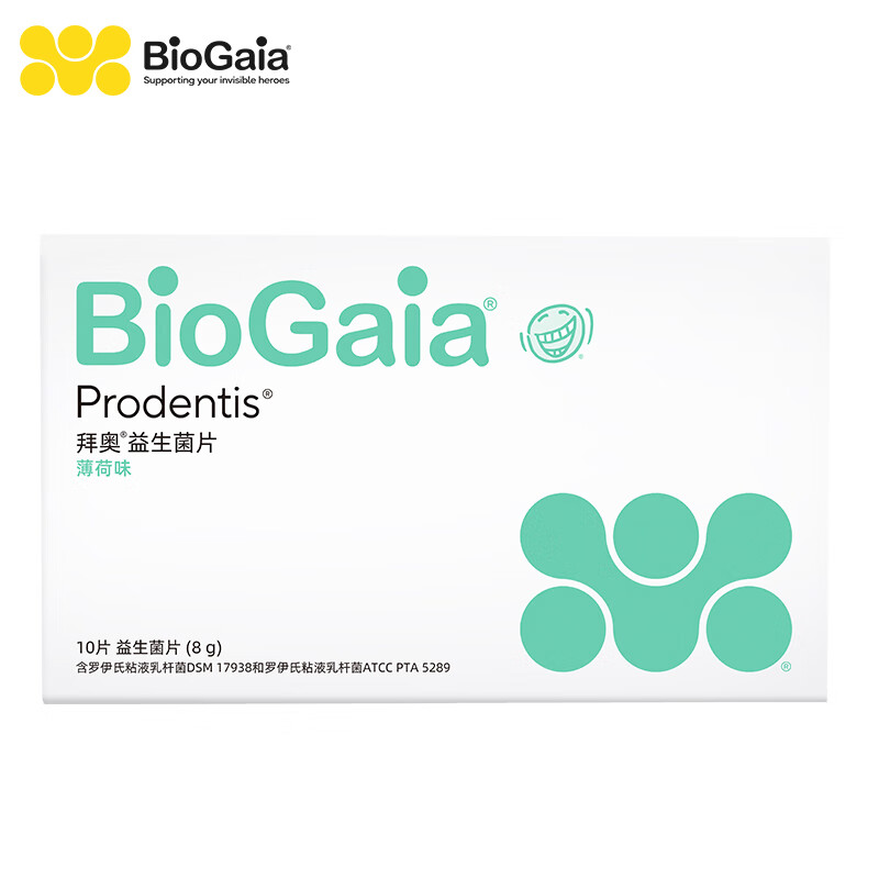 BioGaia Probiotics for Children and Adults BioGaia Probiotics Mint Flavored Oral Lozenges 10 Tablets/Box