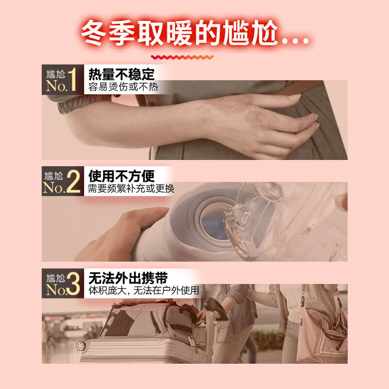 Warm Baby Kobayashi Pharmaceutical Warming Patch 20 Pieces Gift Box Warming and Cooling Patch to Warm Waist and Warm Abdomen