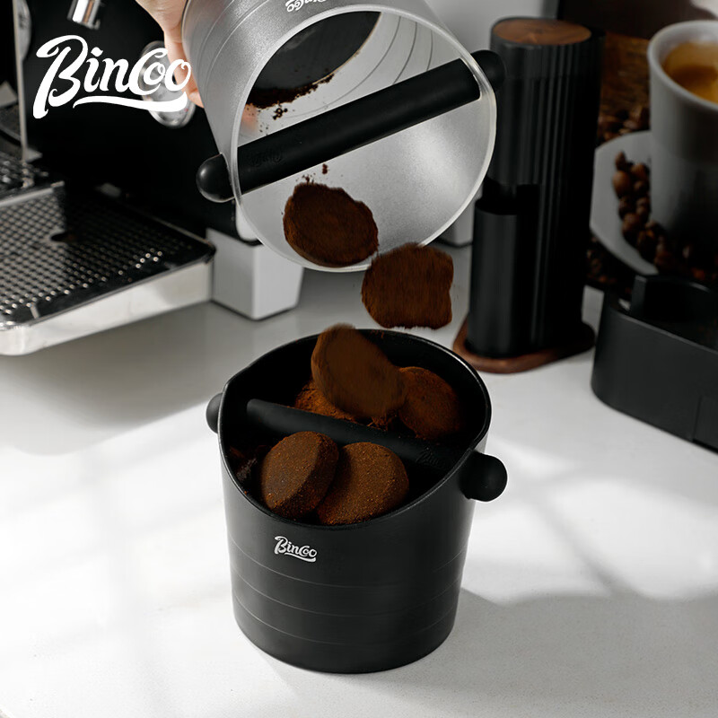 Bincoo coffee grounds bucket household Italian coffee large press powder knocking bucket with waste residue storage tool knocking powder bucket