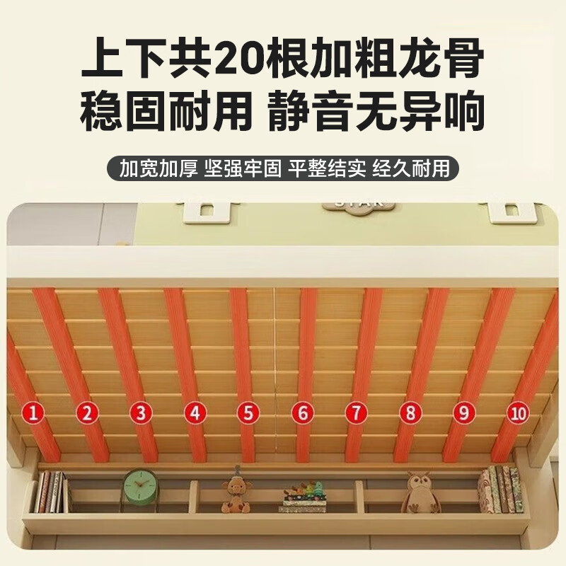 Moriki deer cherry wood children's bed and lower solid wood bed cream style high and low bed bunk bed and double bed adult bed ladder cabinet style upper 130 lower 150 + mattress * 2 all solid wood