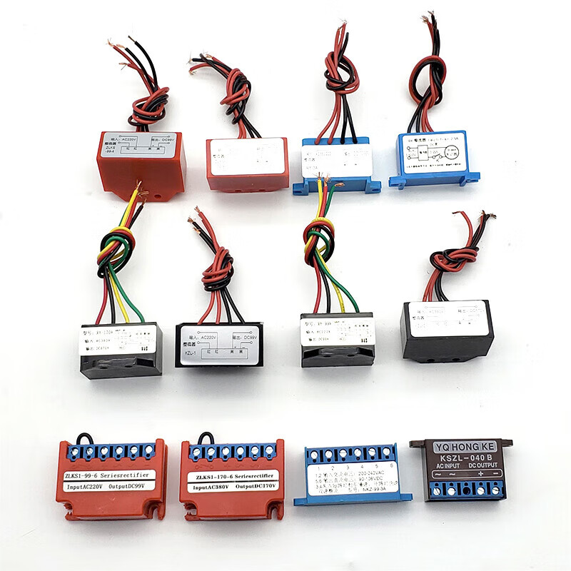 Customized motor electromagnetic brake rectifier motor rectifier rectifier bridge AC380/DC170 AC220/D ZLKS-170-4 quick brake AC380 to DC