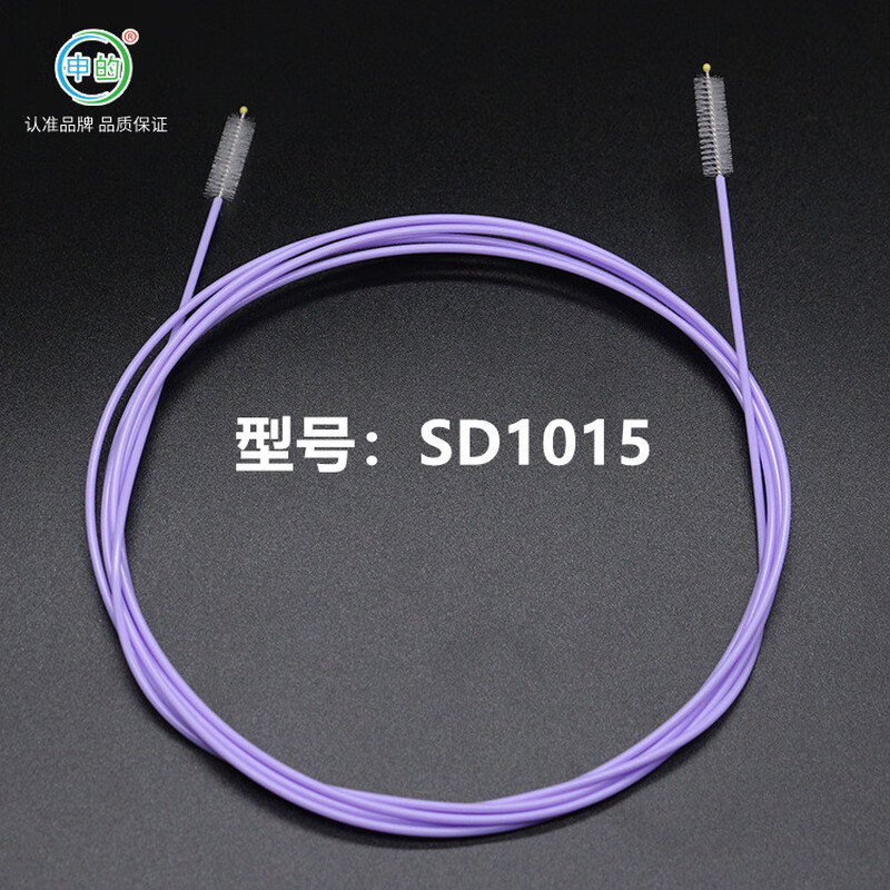 10 pieces of disposable lumen cleaning brushes, endoscope consumables, endoscopic brushes, Olympus Fuji gastroscope, enteroscope, gastrointestinal scope SD1005 1015, 10 pieces of SD1015 (2.3 meters long, for gastroenteroscope) in stock