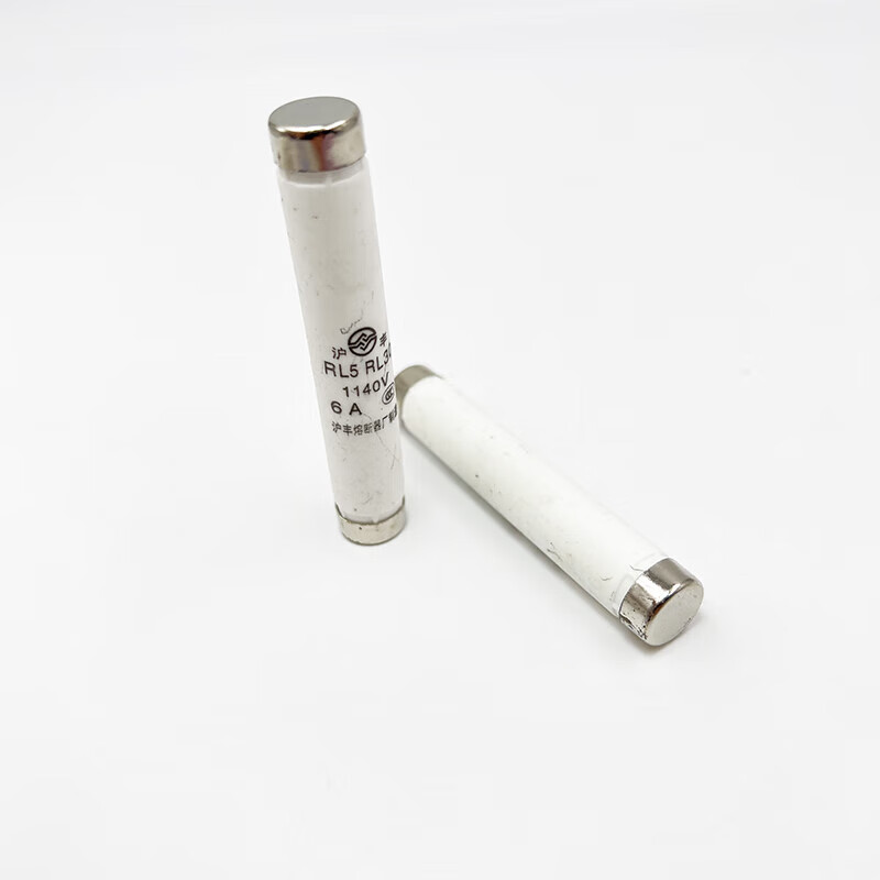 Hufeng ceramic fuse tube spiral RL30 RL5 1140V core 1A 2A10A16A20A fuse customer service inquiry