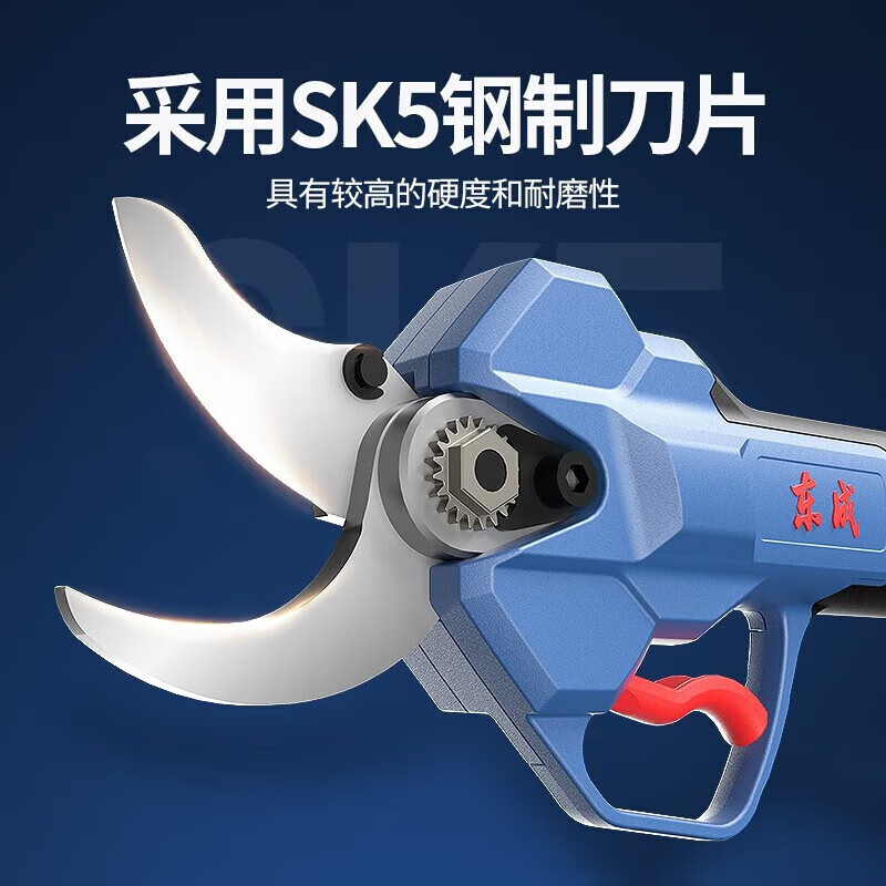 Dongcheng pruning shears lithium brush high-power dual-electric charging brush fruit tree shears orchard garden power tool DCYD35 rechargeable pruning shears bare metal